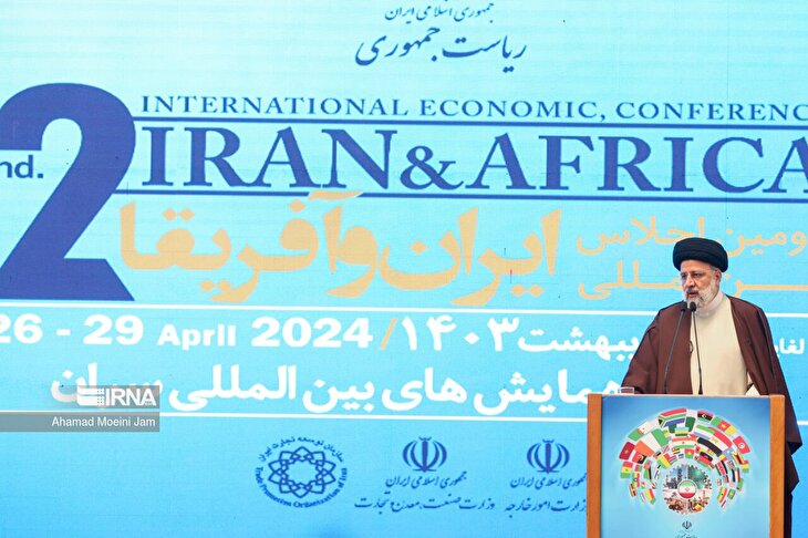 تصاویر/ دومین اجلاس بین‌المللی ایران و آفریقا