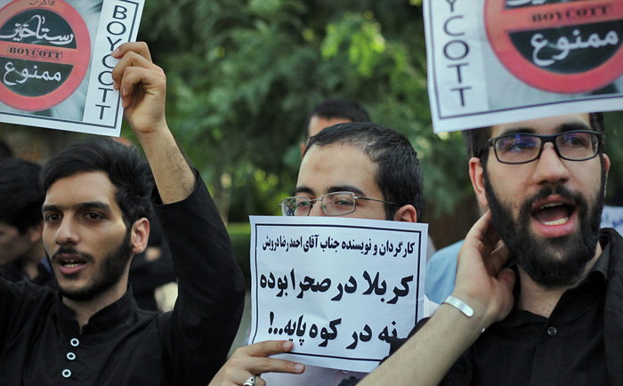 رمزگشایی از ابهامات رستاخیز رمزگشایی از ابهامات رستاخیز
