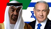 امارات؛ کورسوی نجات اسرائیل در زمستان سرد روابط دیپلماتیک با خاورمیانه!