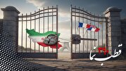 قطب نما 390 / سناریوی بازگشت قطب نما 390 / سناریوی بازگشت